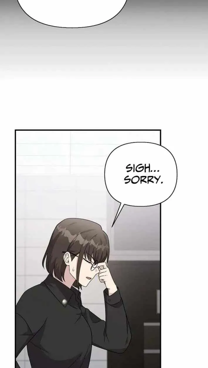 My Younger Sibling Was a Genius Chapter 87 — Page 45