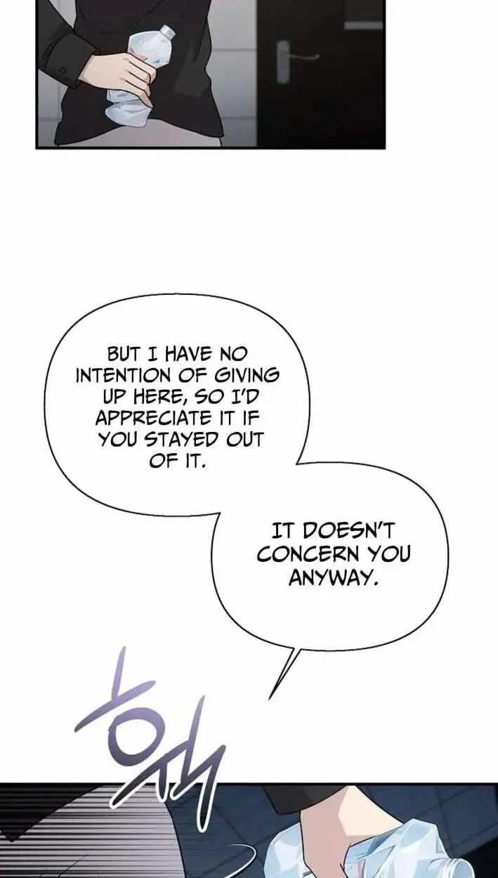 My Younger Sibling Was a Genius Chapter 87 — Page 46
