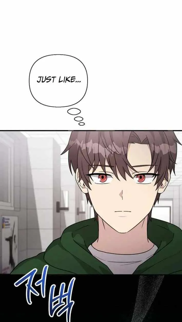 My Younger Sibling Was a Genius Chapter 87 — Page 48