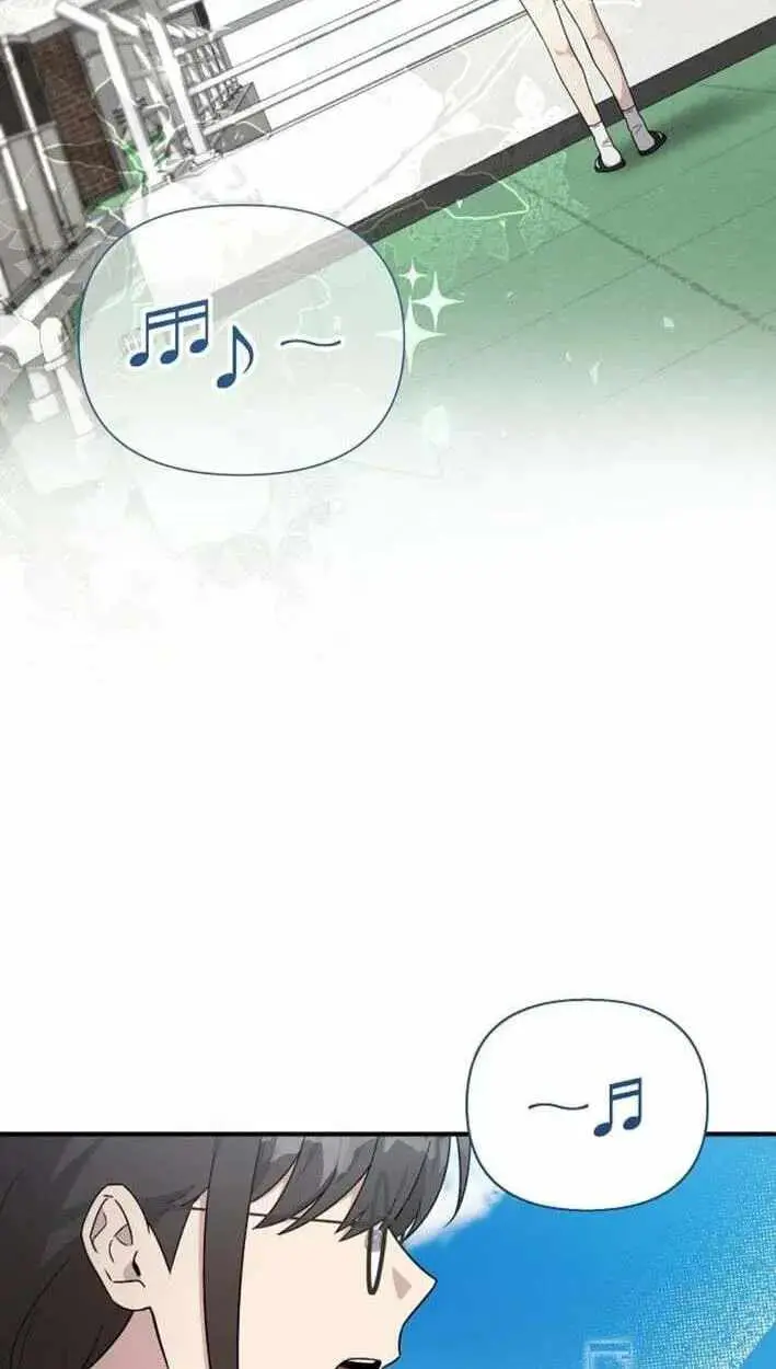 My Younger Sibling Was a Genius Chapter 87 — Page 54