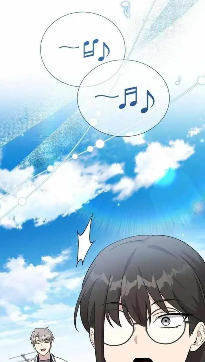 My Younger Sibling Was a Genius Chapter 87 — Page 60