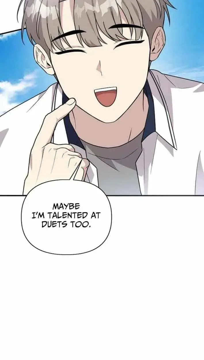 My Younger Sibling Was a Genius Chapter 87 — Page 62