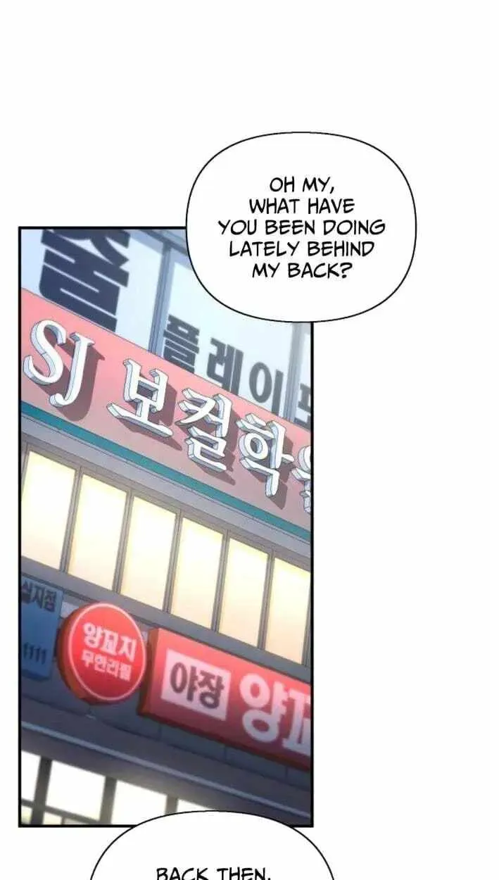 My Younger Sibling Was a Genius Chapter 87 — Page 69