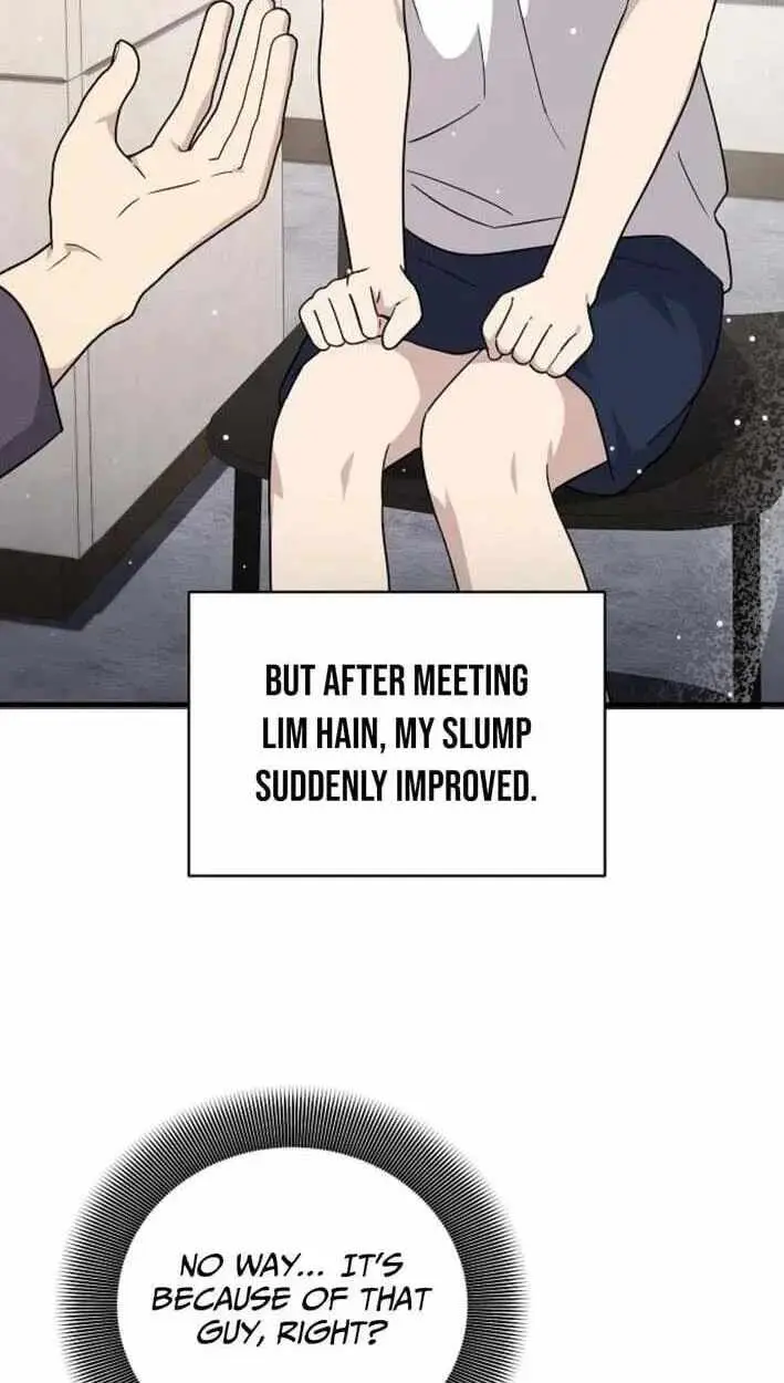 My Younger Sibling Was a Genius Chapter 87 — Page 71