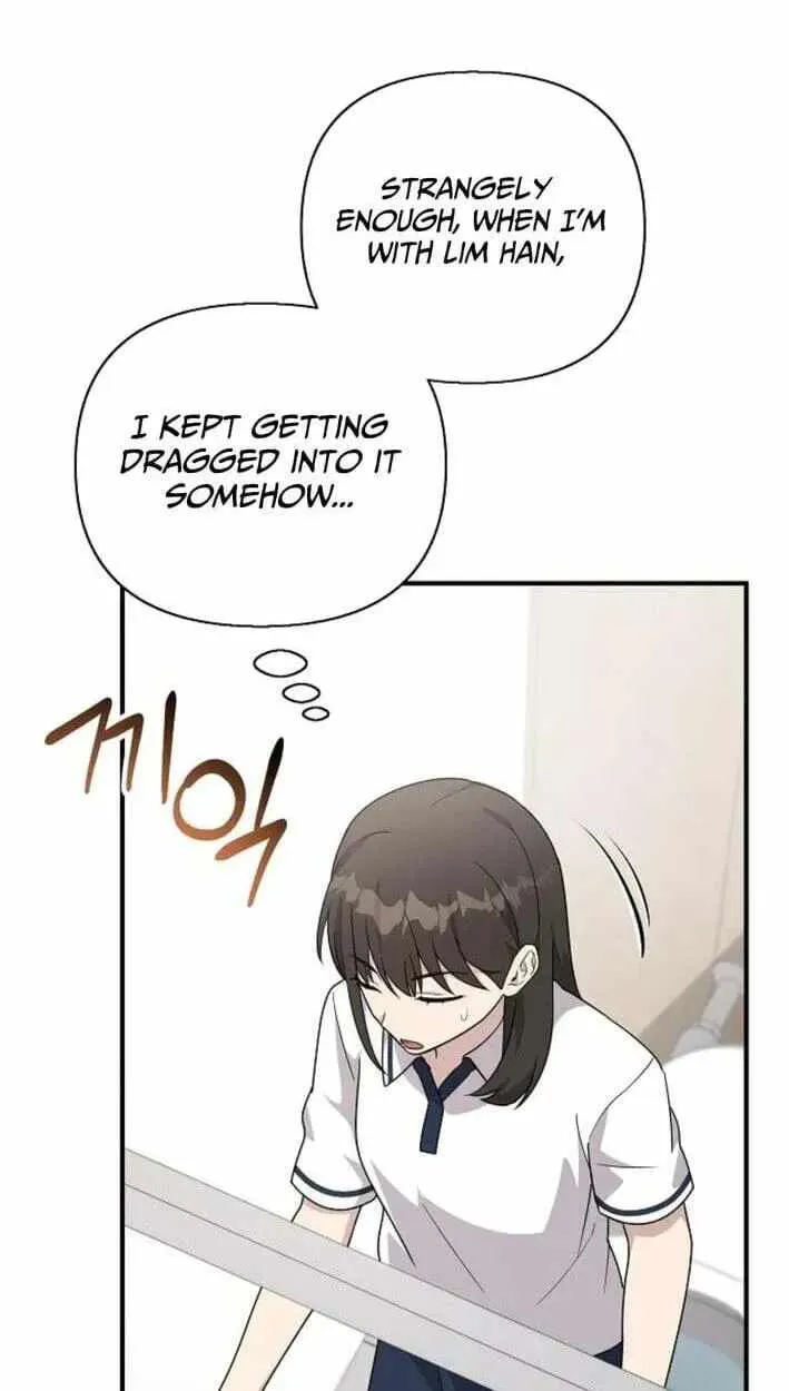 My Younger Sibling Was a Genius Chapter 87 — Page 78