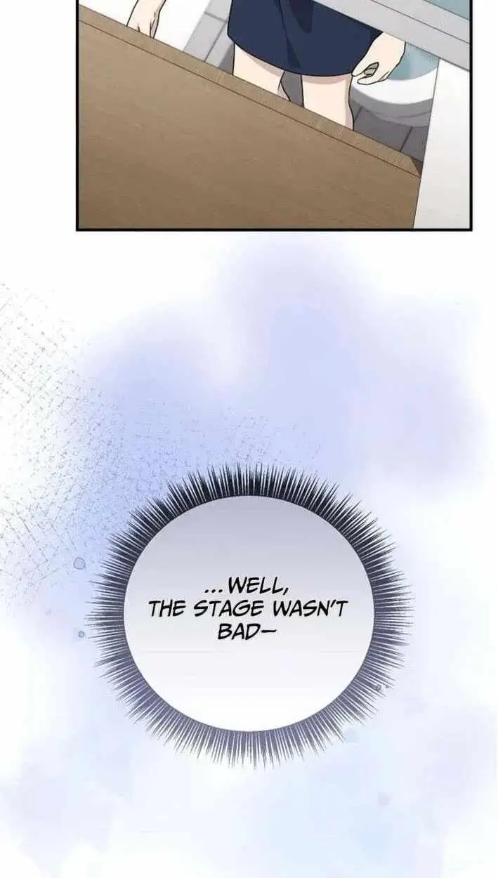 My Younger Sibling Was a Genius Chapter 87 — Page 79