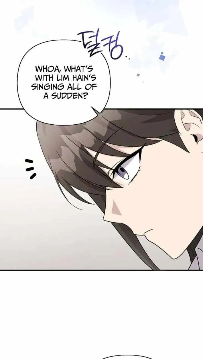 My Younger Sibling Was a Genius Chapter 87 — Page 80