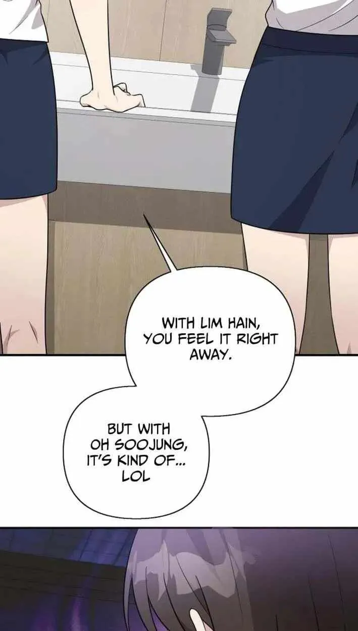 My Younger Sibling Was a Genius Chapter 87 — Page 84