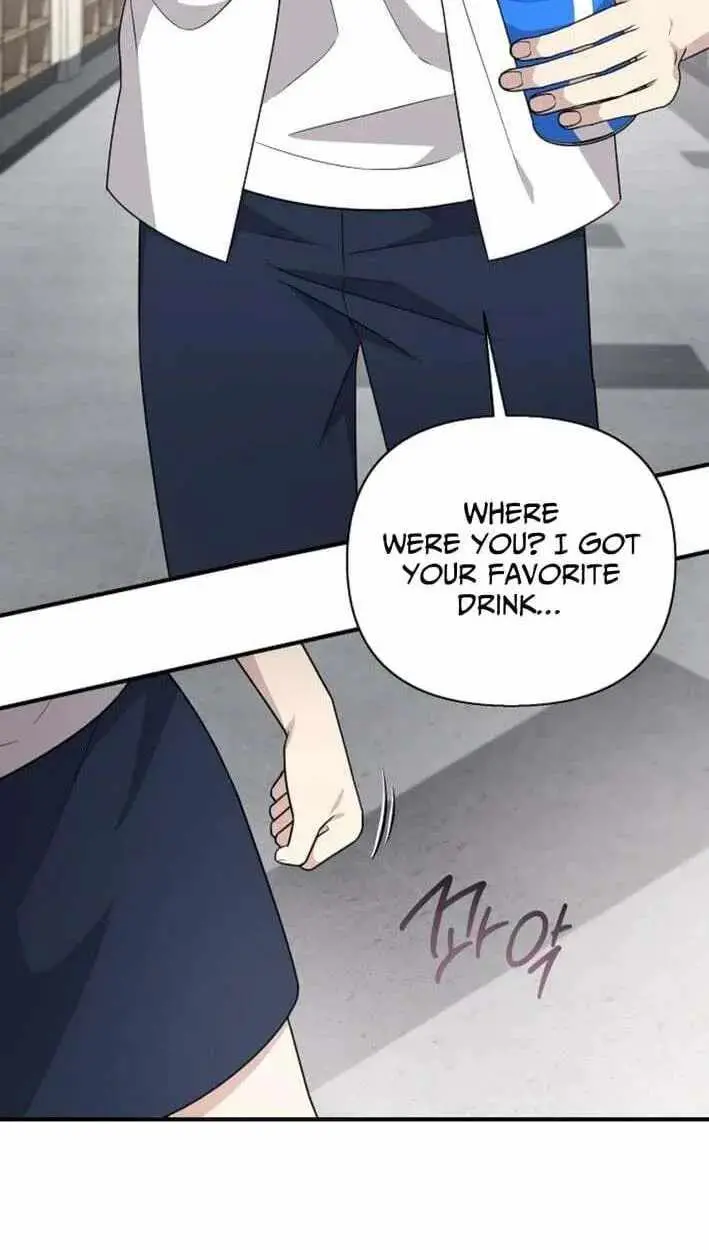 My Younger Sibling Was a Genius Chapter 87 — Page 88