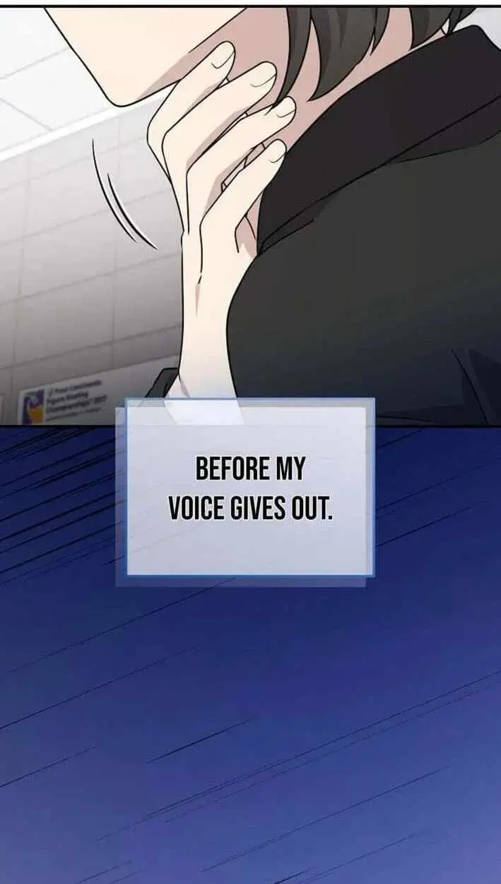 My Younger Sibling Was a Genius Chapter 87 — Page 95