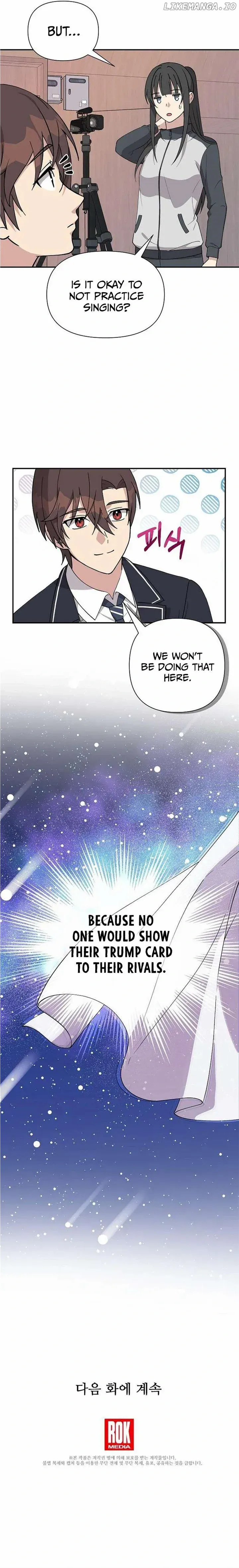 My Younger Sibling Was a Genius Chapter 9 — Page 11