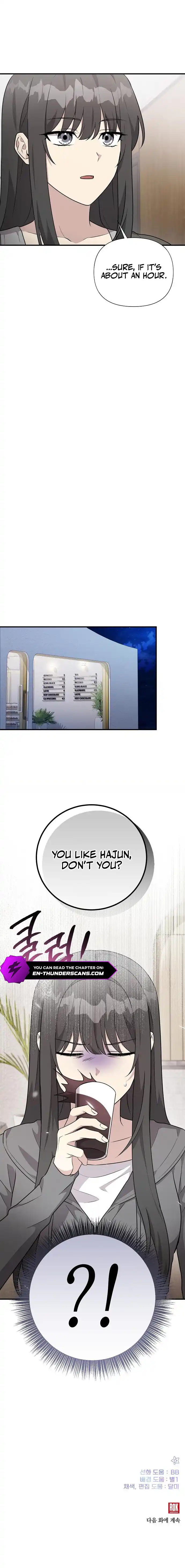 My Younger Sibling Was a Genius Chapter 91 — Page 10