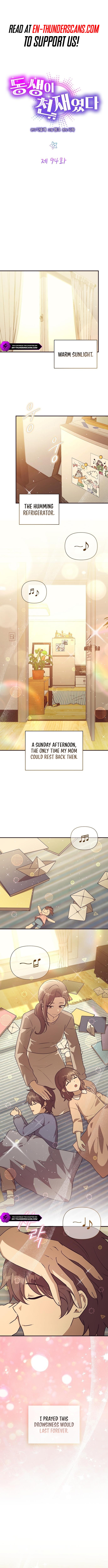 My Younger Sibling Was a Genius Chapter 94 — Page 2