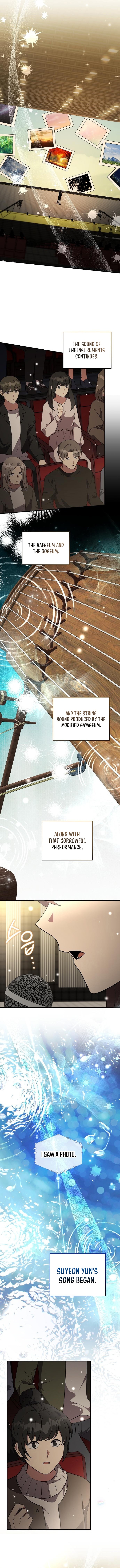 My Younger Sibling Was a Genius Chapter 94 — Page 3