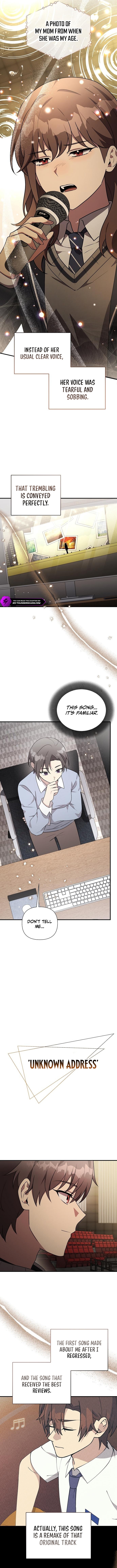 My Younger Sibling Was a Genius Chapter 94 — Page 4
