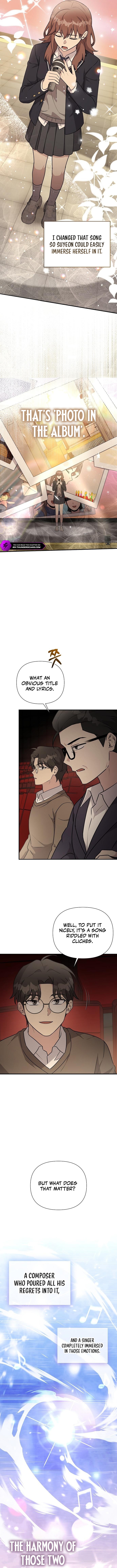 My Younger Sibling Was a Genius Chapter 94 — Page 7
