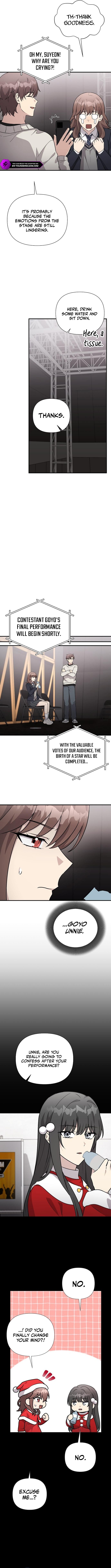 My Younger Sibling Was a Genius Chapter 94 — Page 12