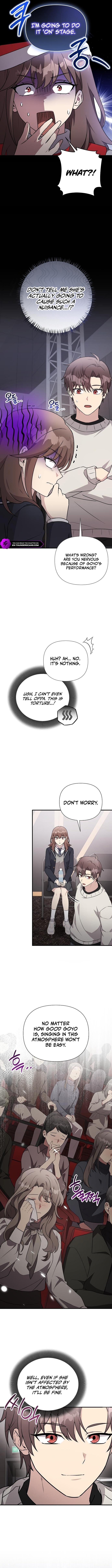My Younger Sibling Was a Genius Chapter 94 — Page 13