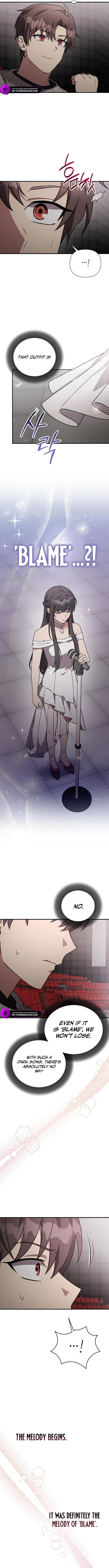 My Younger Sibling Was a Genius Chapter 94 — Page 15