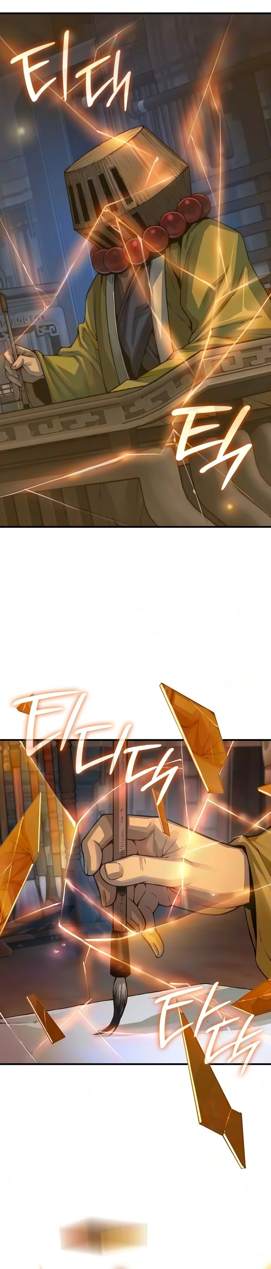 Myst, Might, Mayhem Chapter 115 — Page 16