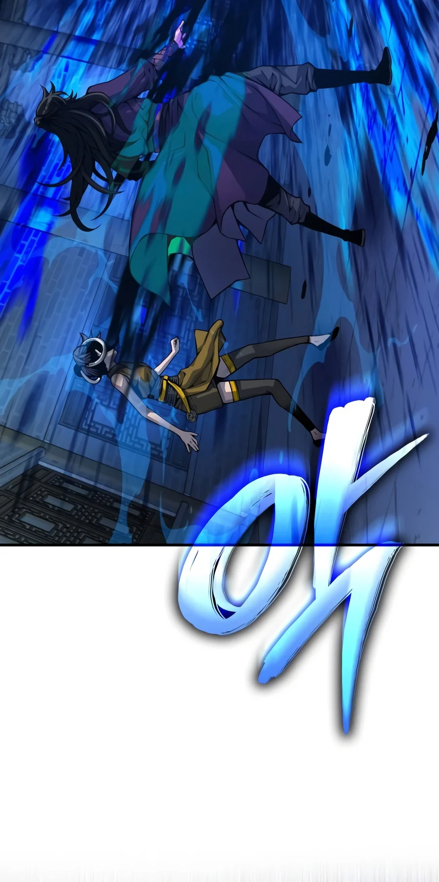 Myst, Might, Mayhem Chapter 118 — Page 12
