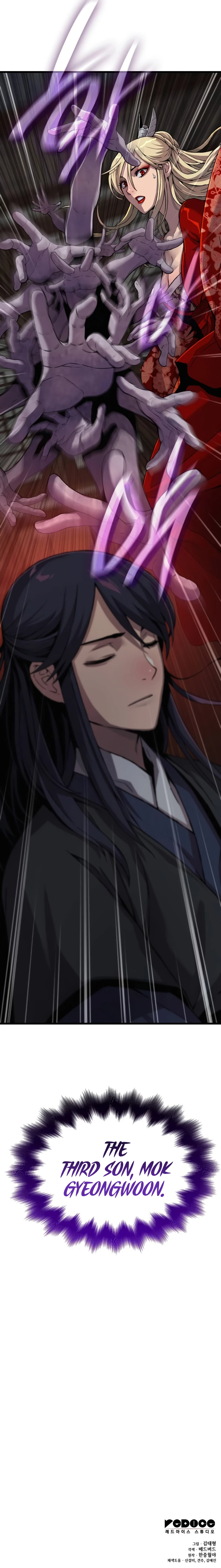 Myst, Might, Mayhem Chapter 19 — Page 16