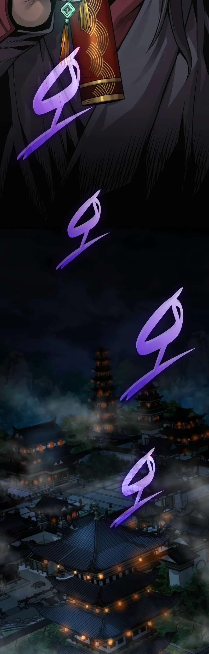 Myst, Might, Mayhem Chapter 93 — Page 23