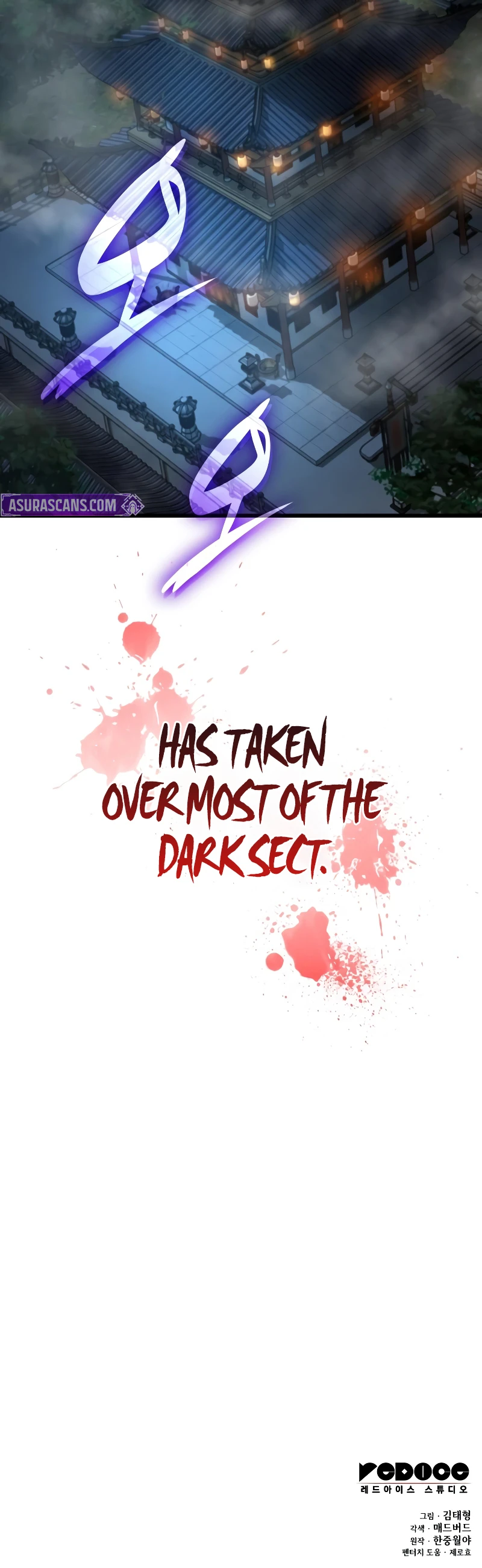 Myst, Might, Mayhem Chapter 93 — Page 24