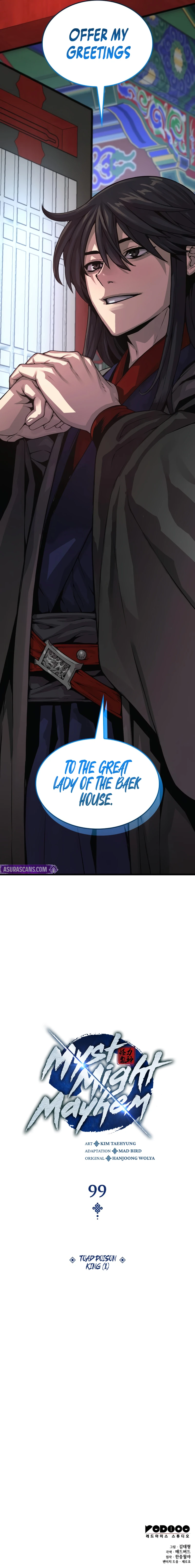 Myst, Might, Mayhem Chapter 99 — Page 14