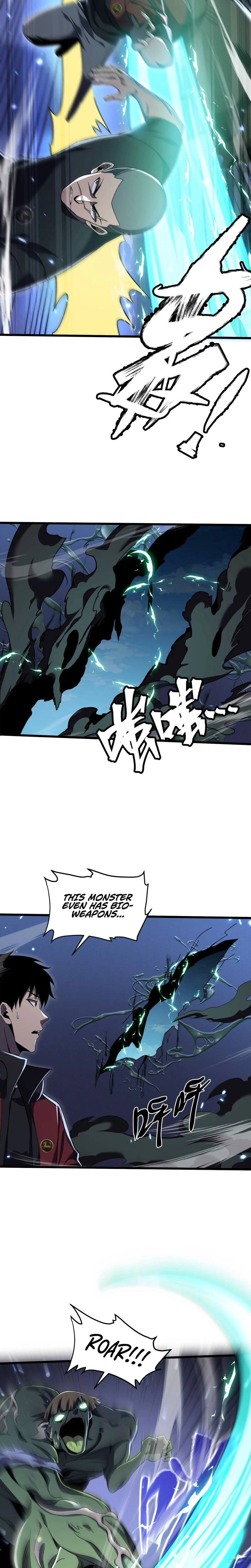 Mystical Beast City Chapter 16 — Page 5