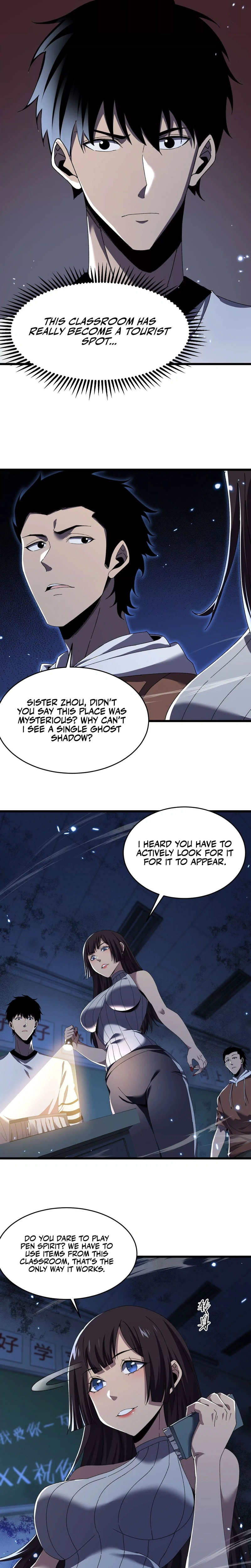 Mystical Beast City Chapter 19 — Page 12
