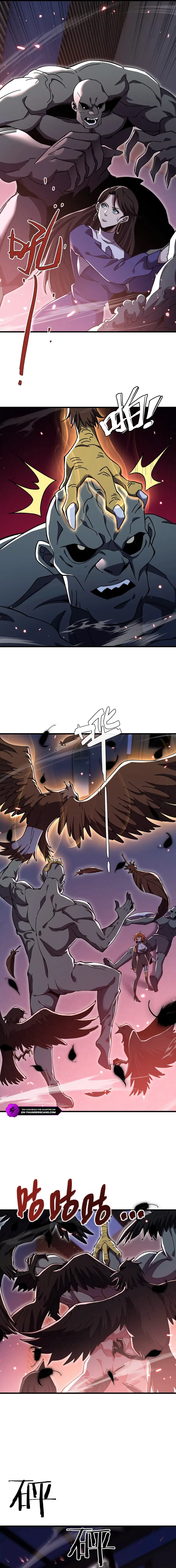 Mystical Beast City Chapter 24 — Page 7