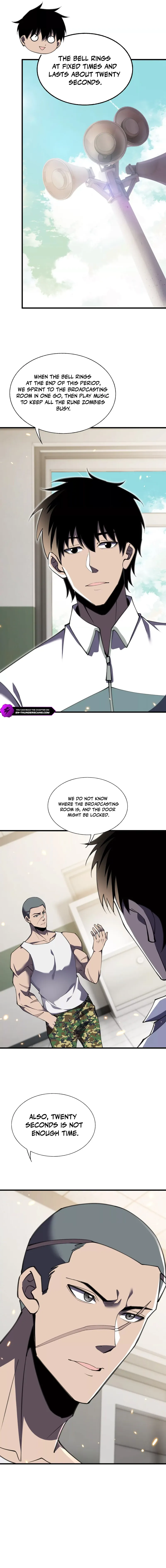 Mystical Beast City Chapter 32 — Page 4