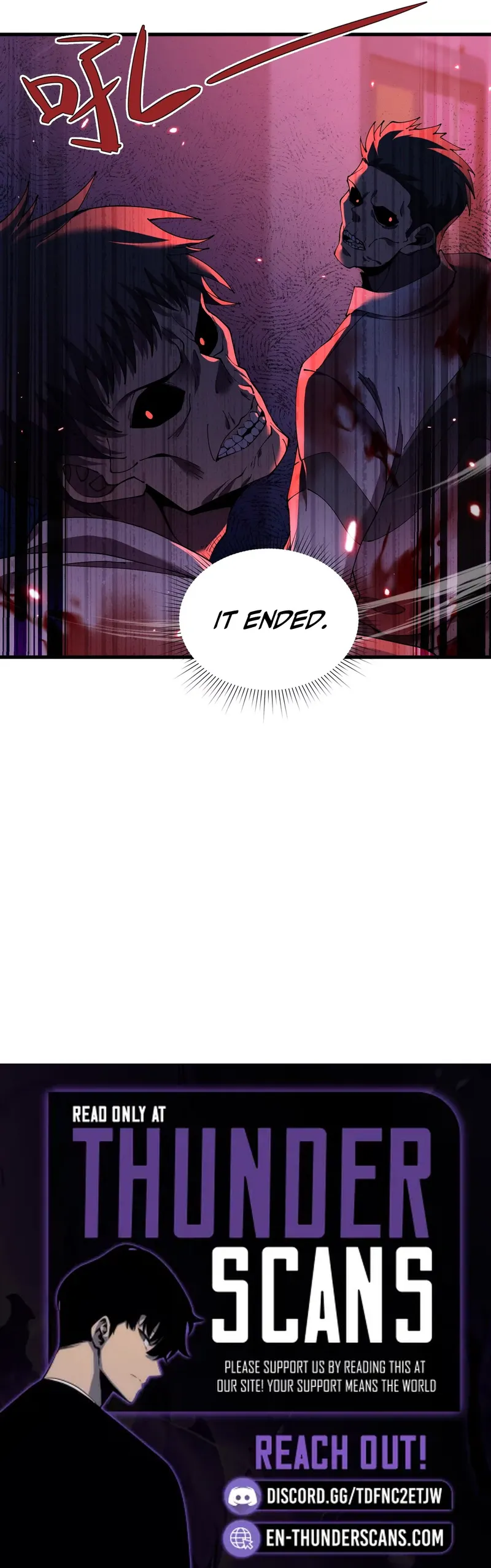 Mystical Beast City Chapter 34 — Page 17