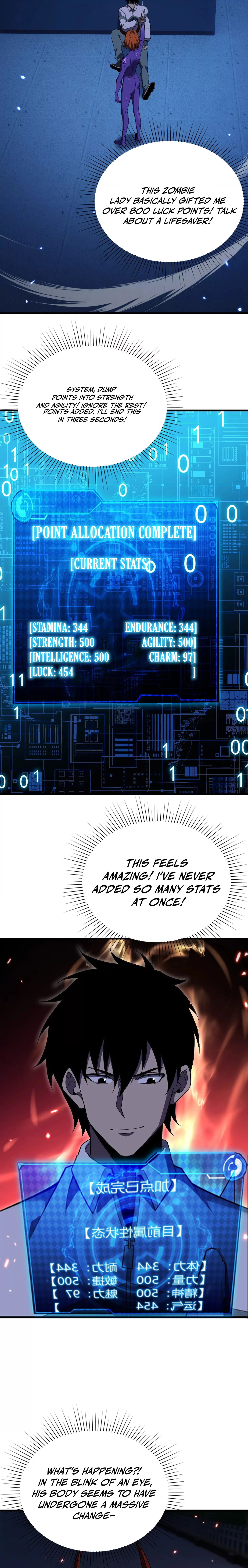 Mystical Beast City Chapter 46 — Page 6