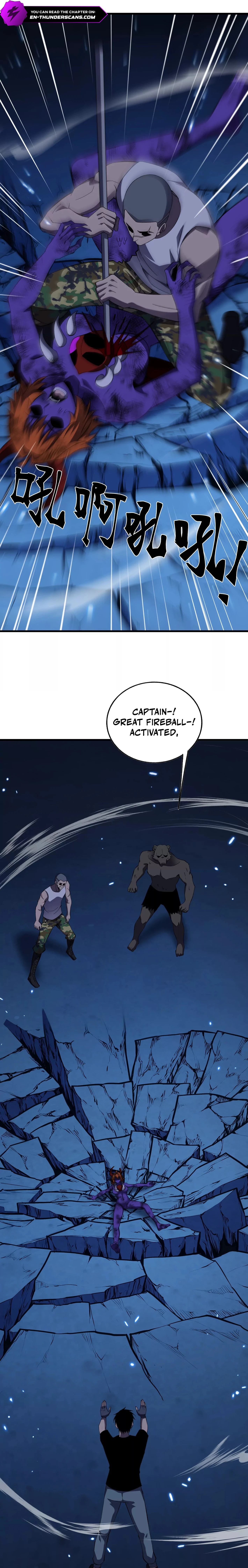 Mystical Beast City Chapter 47 — Page 12