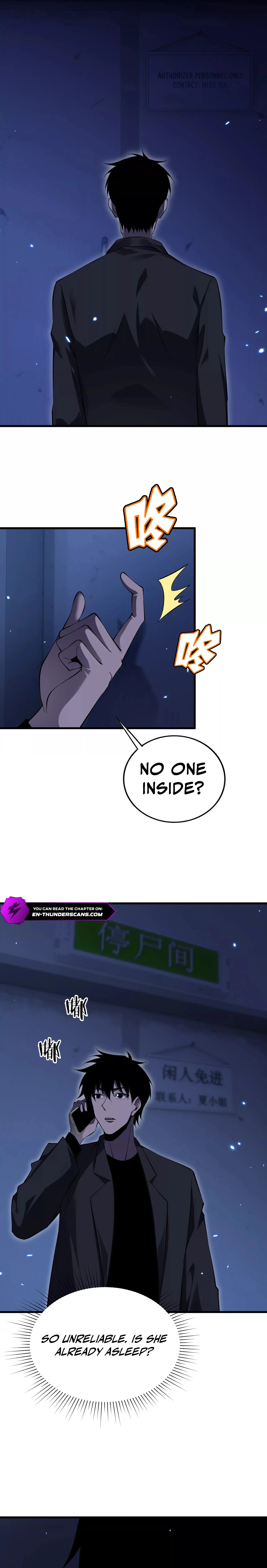 Mystical Beast City Chapter 50 — Page 12