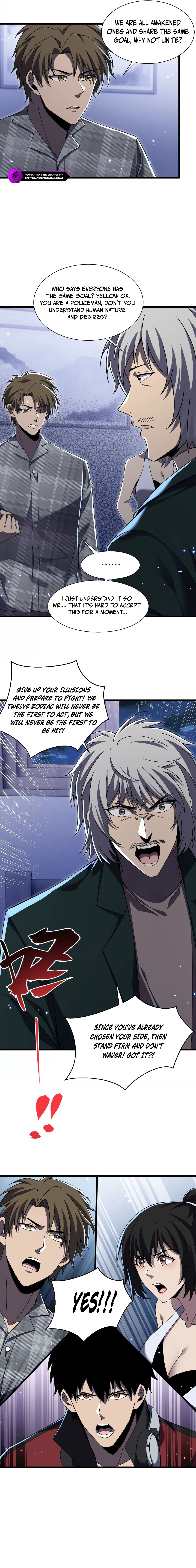 Mystical Beast City Chapter 8 — Page 12