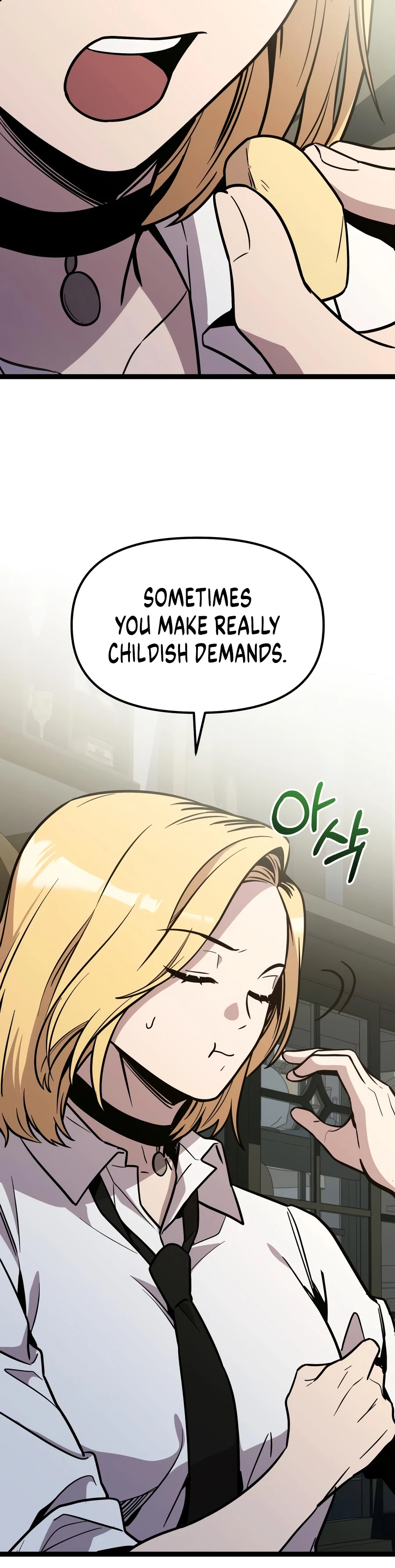 Mythic Item Obtained Chapter 189 — Page 17