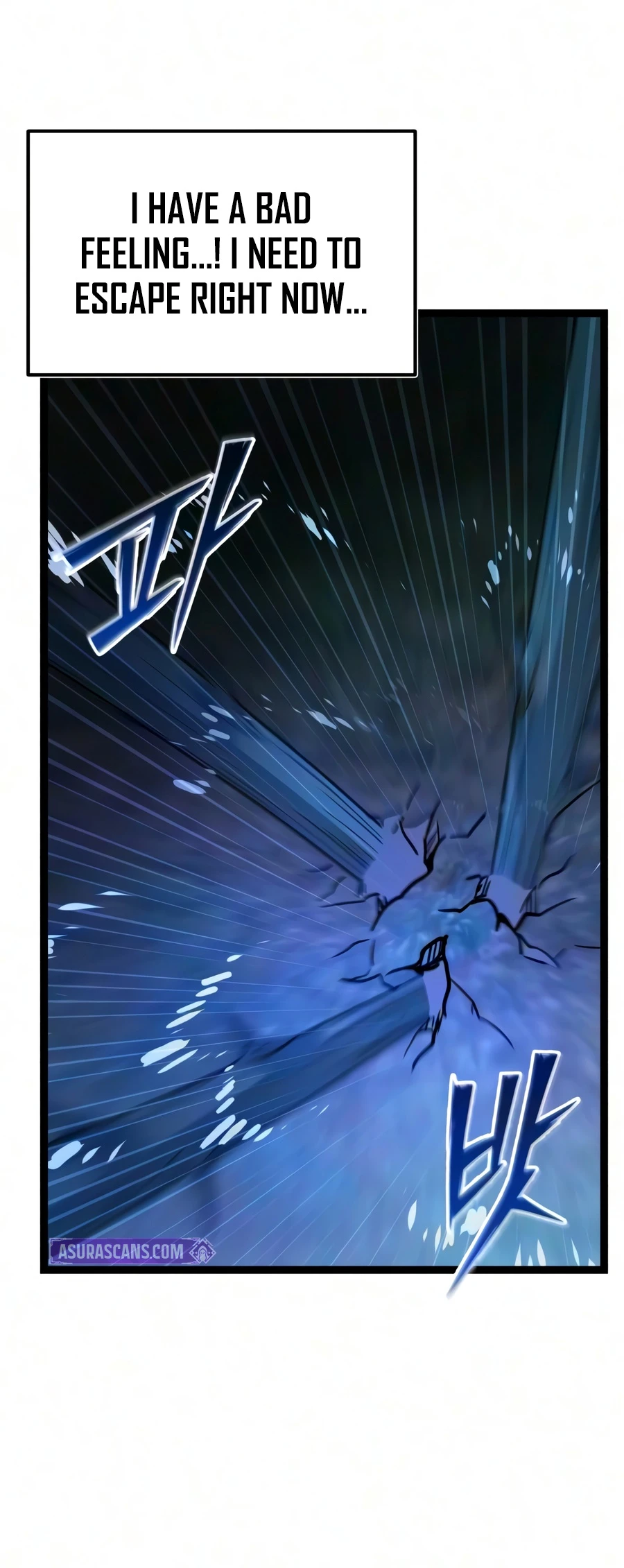 Mythic Item Obtained Chapter 191 — Page 19