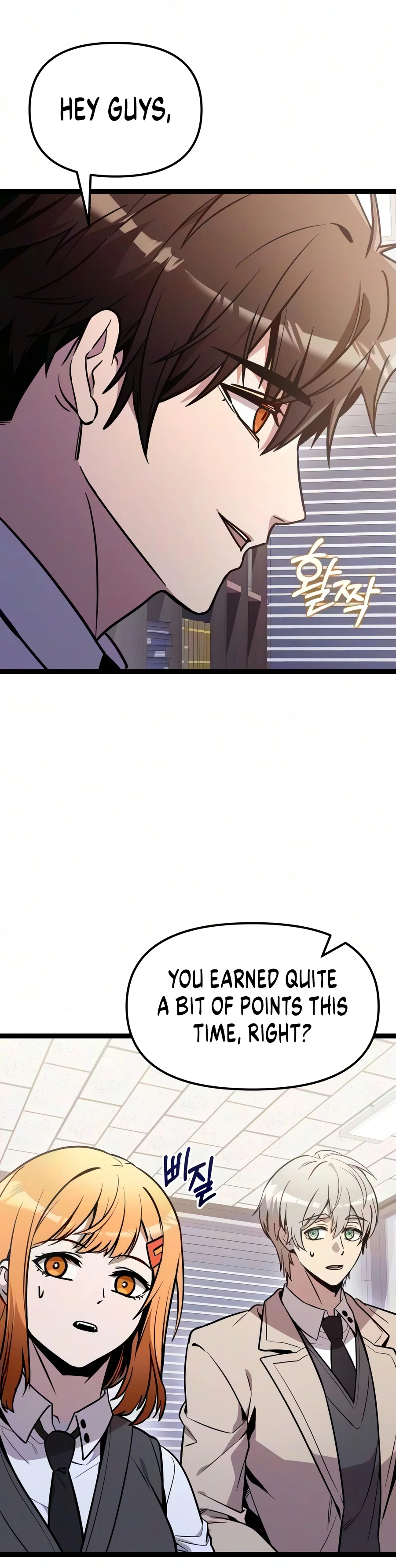 Mythic Item Obtained Chapter 194 — Page 15
