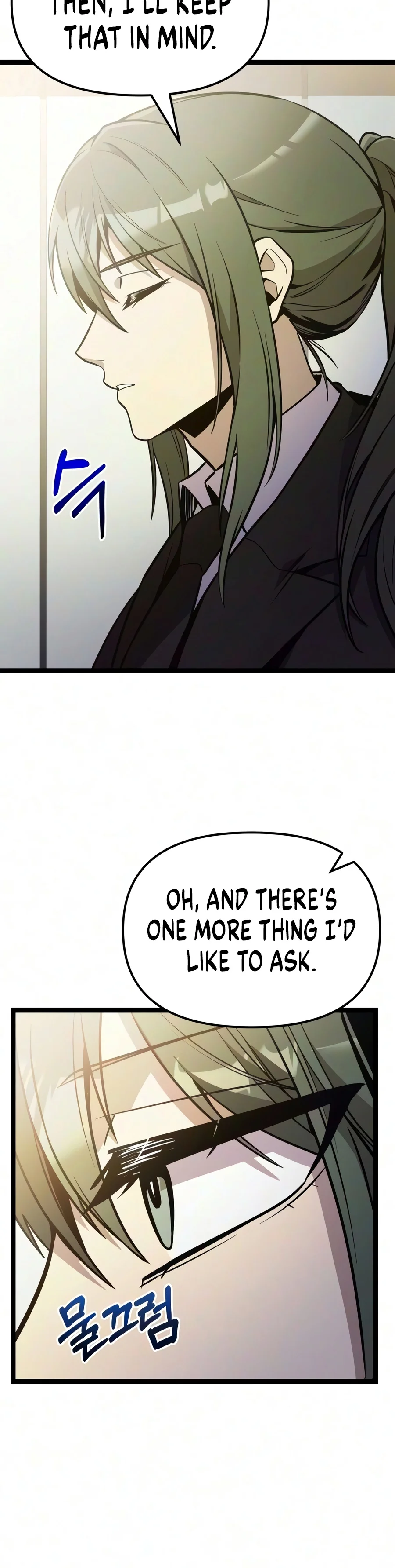 Mythic Item Obtained Chapter 194 — Page 17