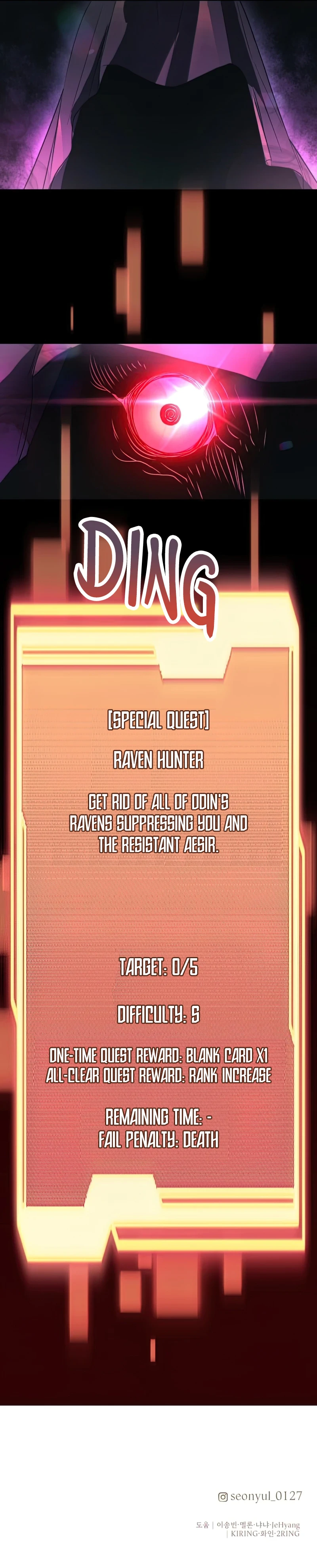 Mythic Item Obtained Chapter 36 — Page 13