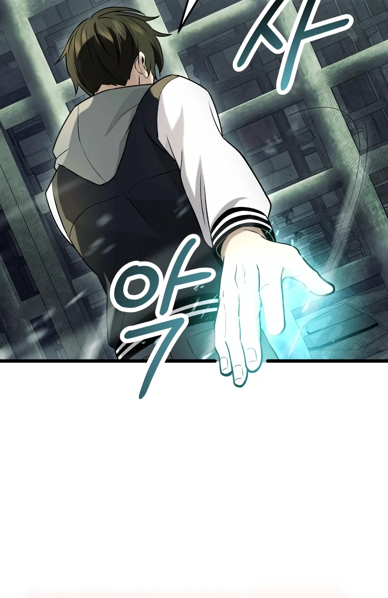Mythic Item Obtained Chapter 45 — Page 3