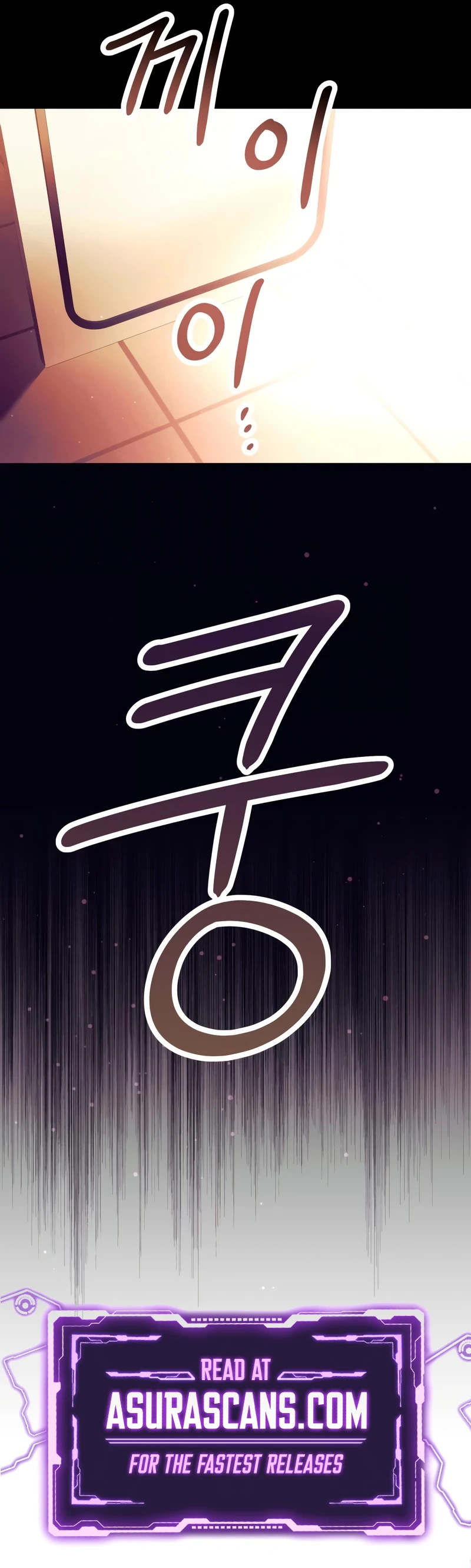 Mythic Item Obtained Chapter 64 — Page 11