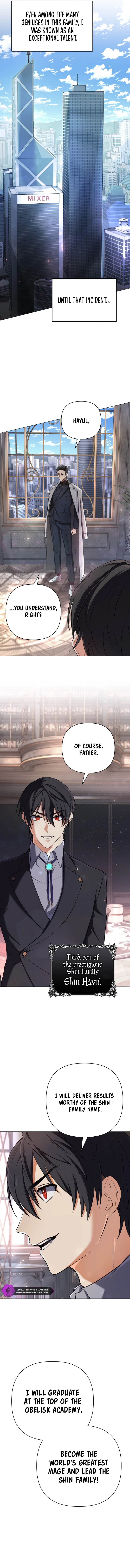 Mythical Archmage Returns Chapter 1 — Page 7