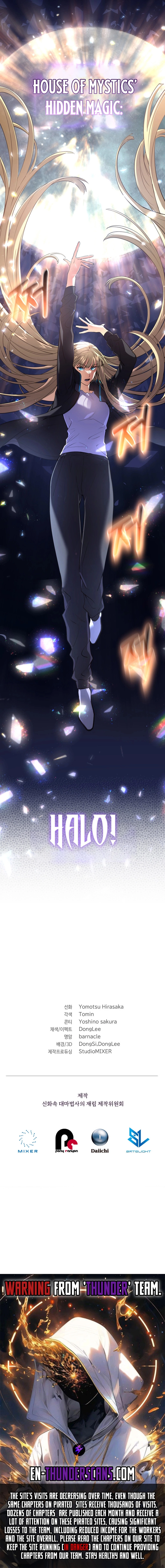 Mythical Archmage Returns Chapter 10 — Page 14