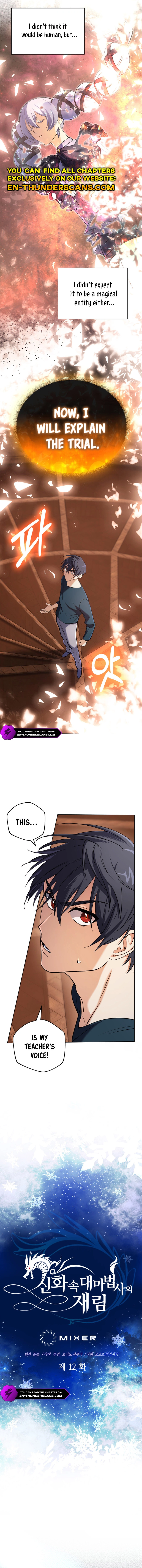 Mythical Archmage Returns Chapter 12 — Page 2