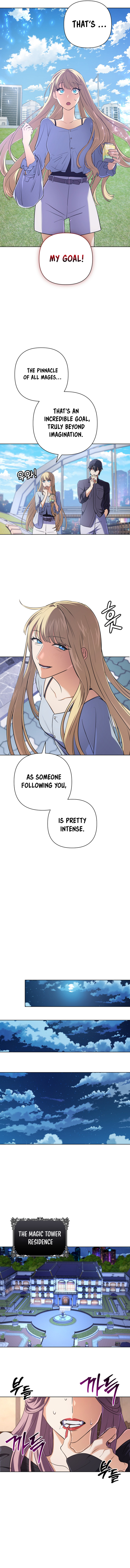 Mythical Archmage Returns Chapter 16 — Page 6