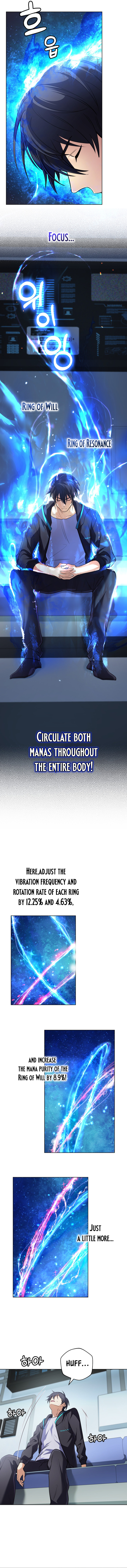 Mythical Archmage Returns Chapter 17 — Page 12